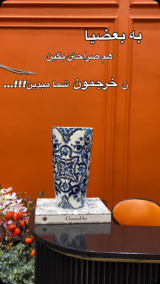 ظروف دکوراتیو آبی و سفید