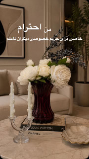 گلدان شیشه ای قرمز