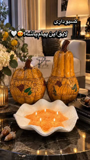 کدو سایز بزرگ و کوچیک